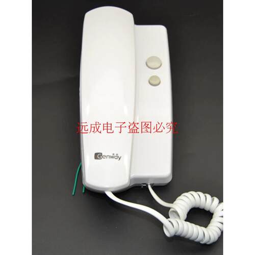 广松编码分2非可视对讲-02NEFC/Q2-F102楼宇家用门铃WL-02BFC分机