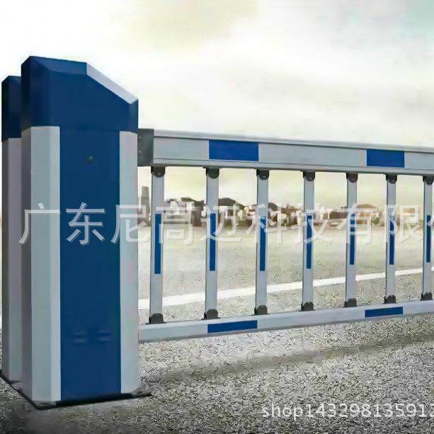 供应车道遥控车挡闸,双机头加长栅栏杆道匝机,单台栏栅杆长6米