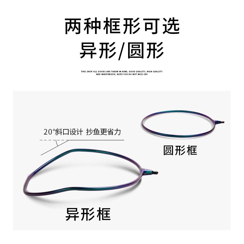 新款直销小凤仙钓鱼抄网头鱼获抄网钛合金网头超轻超硬防挂飞抄细