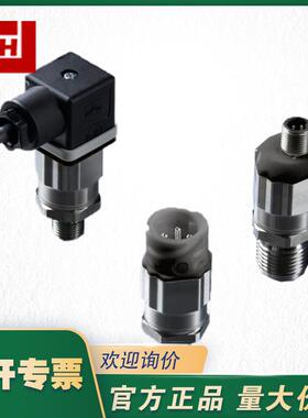 德国久茂原装401010/000压力传感器 4-20ma压力变送器 变送器