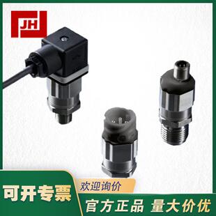 JUMO压力变送器 401010/000 401001/000 0-6BAR压力传感器