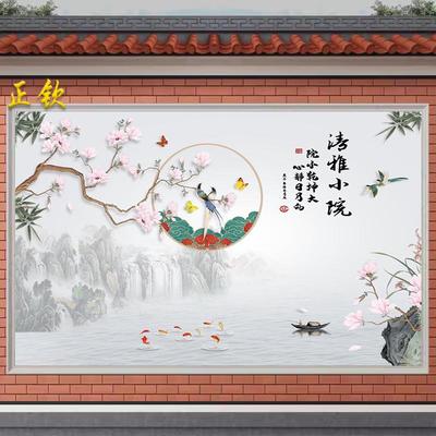 新中式户外庭院瓷砖壁画清雅小院影壁墙四合院园林照壁背景墙砖画
