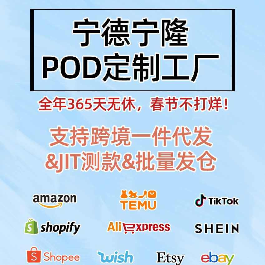 专线发货DIY数字油画外贸工厂手工艺术帆布画批发