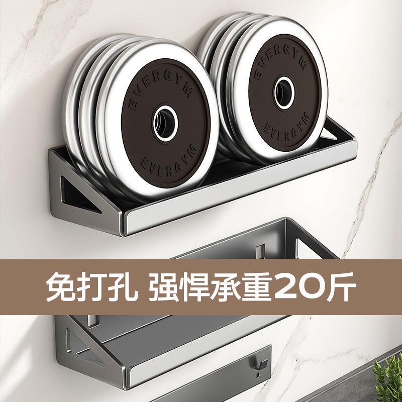 厨调味壁挂式房调品收纳盒多格料GJTLH01Q玻璃调料盒置物架套装罐