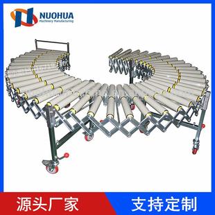 杭州无动力伸缩滚筒输送机双PVC辊筒传送带滚筒伸缩线搬运神器