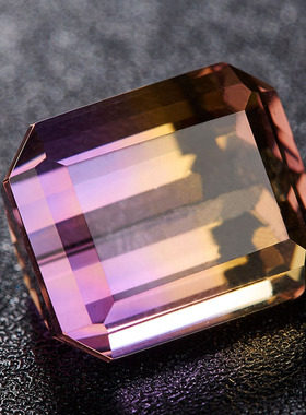 亏本捡漏价 10.35克拉紫黄晶裸石戒面切工火彩好 支持私人定制