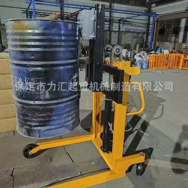 重型手动液压油桶车搬运车咬嘴圆桶手推车铁通塑料桶液压叉车运输