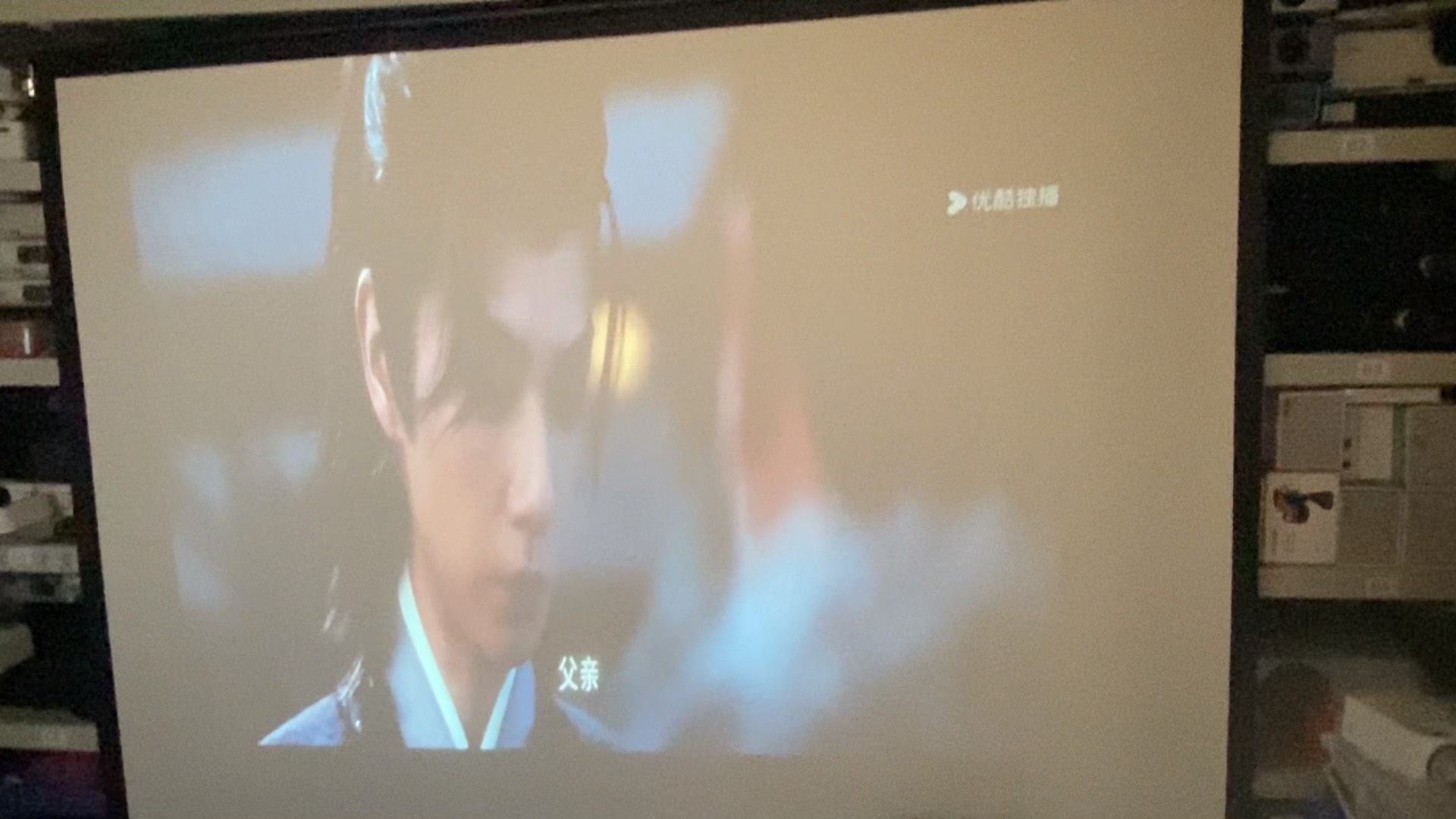 明基投影仪，型号DX830UST.短焦机，问题机，偏暗，高清