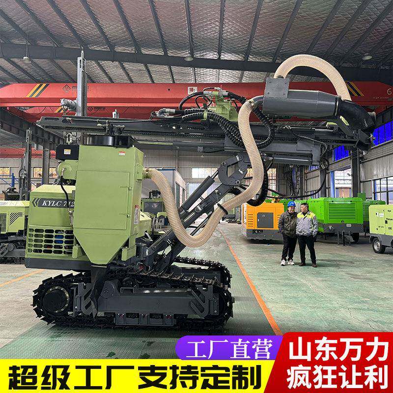 履带式一体全液压凿岩潜孔钻机露天煤矿爆款钻孔车