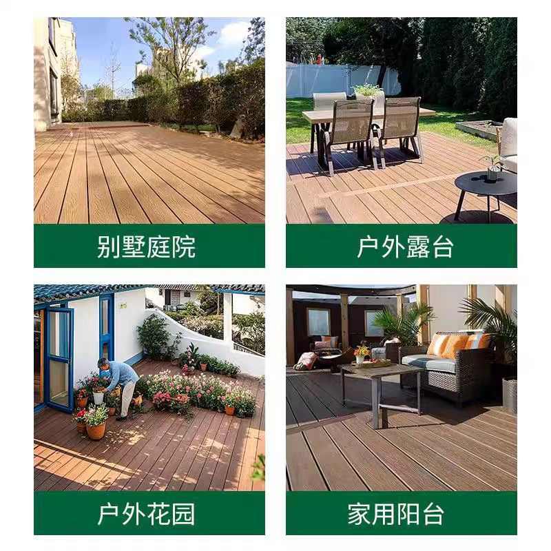 铝合金户外地板仿木纹防滑防潮塑木露台庭院仿木纹铝塑板防水地板