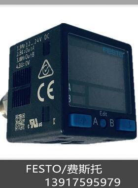 FESTO 费斯托压力传感器  8035547 SPAN-P10R-R18M-PN-PN-L1 现货