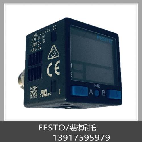 FESTO 费斯托压力传感器  8035547 SPAN-P10R-R18M-PN-PN-L1 现货