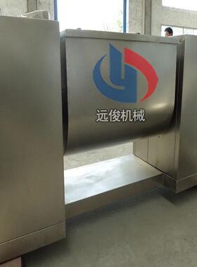 制造ch-100槽型混合机电动S桨叶式不锈钢卧式槽型混合机