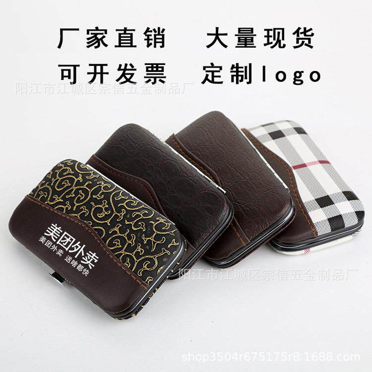 高档铁夹折叠老花眼镜盒子男女便携式老视镜套轻可穿挂皮带眼盒