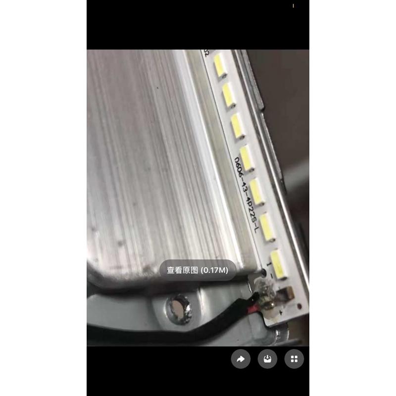 全新代用43寸广告机0606-43-4p22s-l灯条一套
