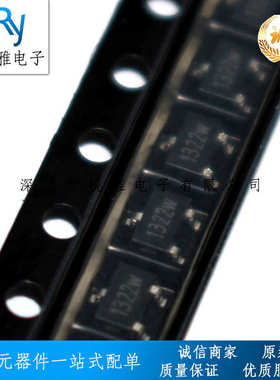 全新芯片 原装GD32F450IIH6 MCU单片机 集成电路 微控制器 BGA176