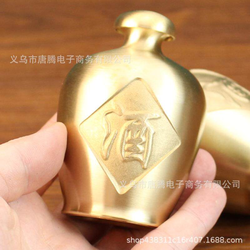 纯铜酒坛创意迷你手把件黄铜酒壶摆件小酒杯装饰工艺品创意小酒瓶