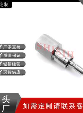 SHJH厂家直销替代Swagelok316不锈钢SS-QC4-S-2PF QC仪表快接公头