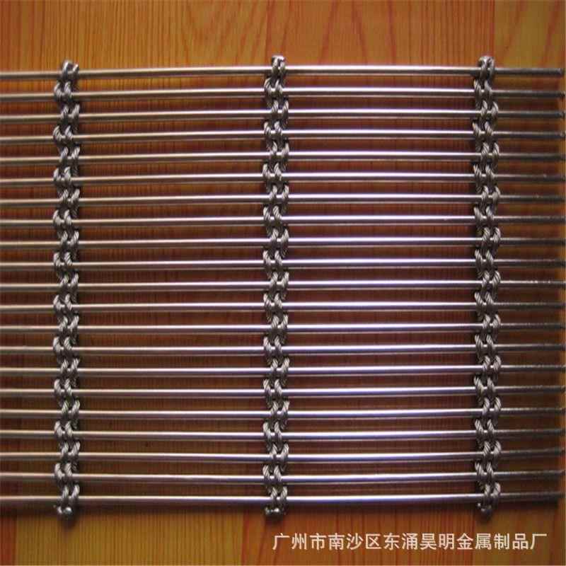 厂家定制金属装饰网豪华酒店屏风装饰网高档餐厅金属围帘隔断网