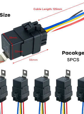 装  线继电器带汽车30a4继电器 件一体512vdc /线束线防水405