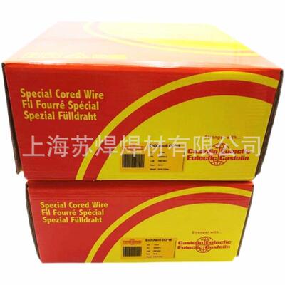德国卡斯特林DIN 8555焊条焊丝Castolin焊条焊丝