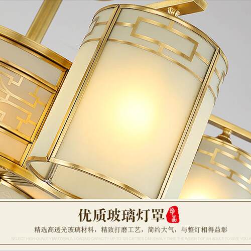 新中式全铜吊灯客厅餐厅灯中式纯铜卧室饭厅灯具别墅复式楼大厅灯