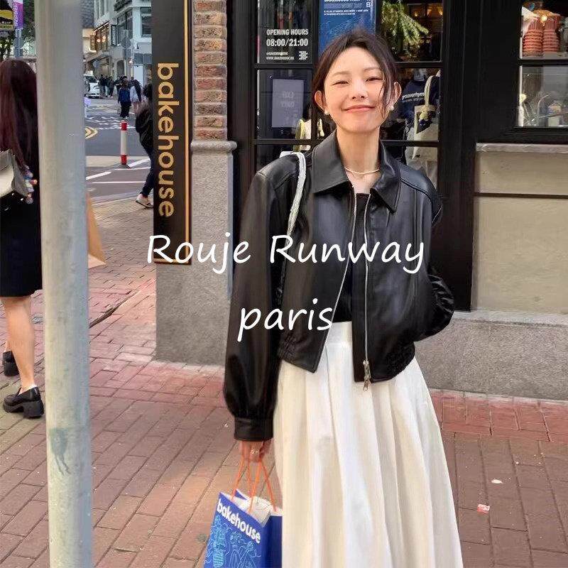 Rouje Runway黑色短款皮衣外套女夹克新款高级感独特超好看小个子