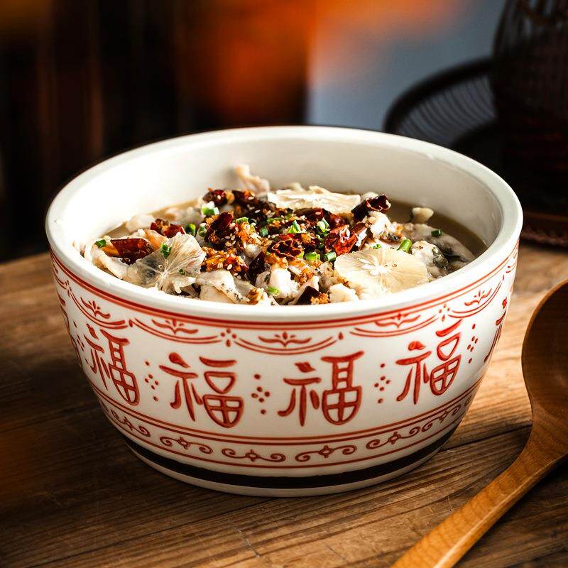 酸菜鱼大盆碗高颜值水煮肉片专用碗汤盆陶瓷大碗汤碗家用福字碗