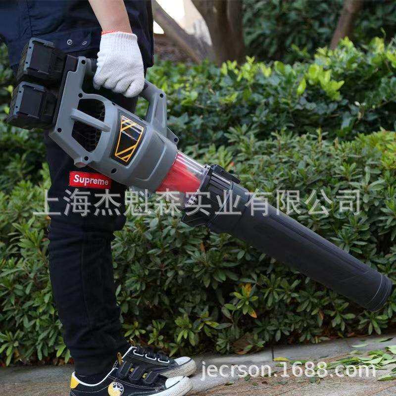 捍绿暴风机40V吹风机无刷锂电吹树叶机充电除尘清扫马路鼓风机