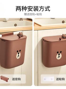 翎家Q4D5kNBn用有盖夹缝厅客纸篓厨余挂式垃圾桶雀壁挂厨房垃