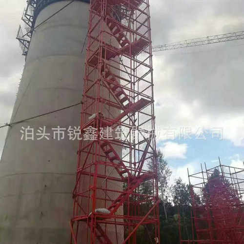 批发香蕉式安全爬梯路桥施工基坑通道梯笼护笼式爬梯建筑工地梯笼