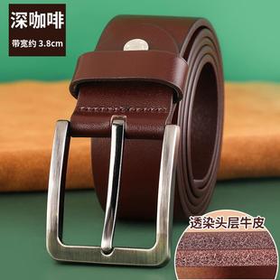 高档红腰0带本命年属蛇年1男真皮皮带红色礼物针扣头层纯牛皮15加