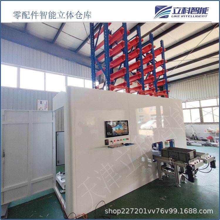 轻型料箱库miniload立体库小型立体仓库可视智能存取
