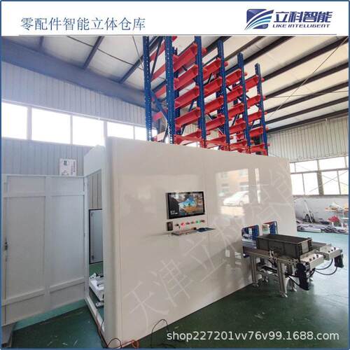 轻型料箱库miniload立体库小型立体仓库可视智能存取