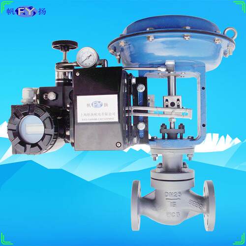 ZJHP-16C气动薄膜单座调节阀4~20mA碳钢WCB25C40C64C气体液体