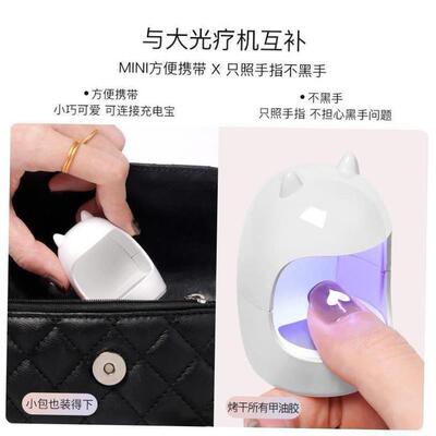 120WNail Dryer UV LED Gel Quick-Drying Nail Lamp Light美甲灯