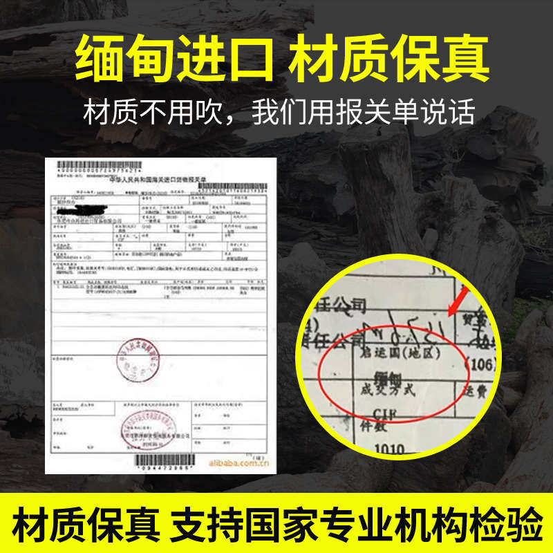 L7 природный общий корень дерево чайный столик уоткинс Резьба корня нанму проточная вода кофейный столик домой резьба по дереву чайное море гостиная Чай 