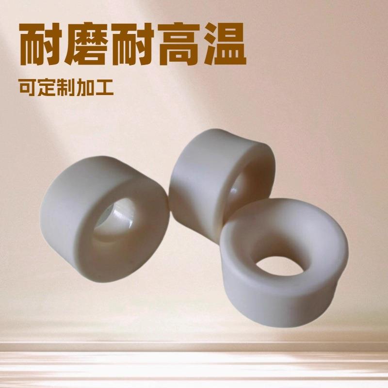供应耐磨拉丝瓷管拉丝眼模瓷管高温瓷管线缆瓷眼 32*15*18