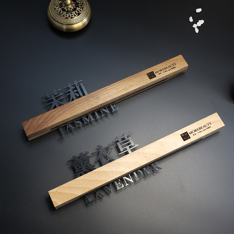 酒店发光门牌定制民宿餐厅包厢牌茶楼包间号码牌充电实木门牌订制