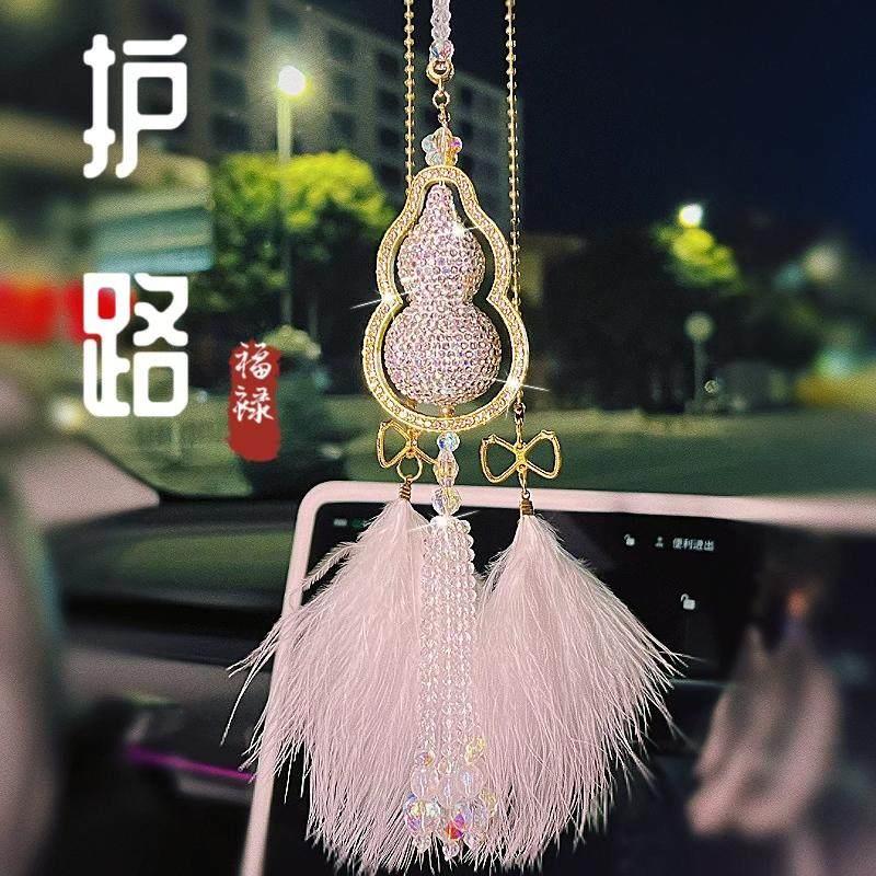 护路葫芦镶钻轻奢汽车挂件车内高级感汽车挂件平安后照镜吊坠装饰