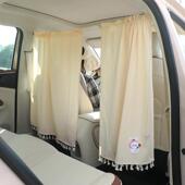 汽车隔断窗前后排厢型车窗遮阳帘宝宝防晒车内用车载床车隐私帘子