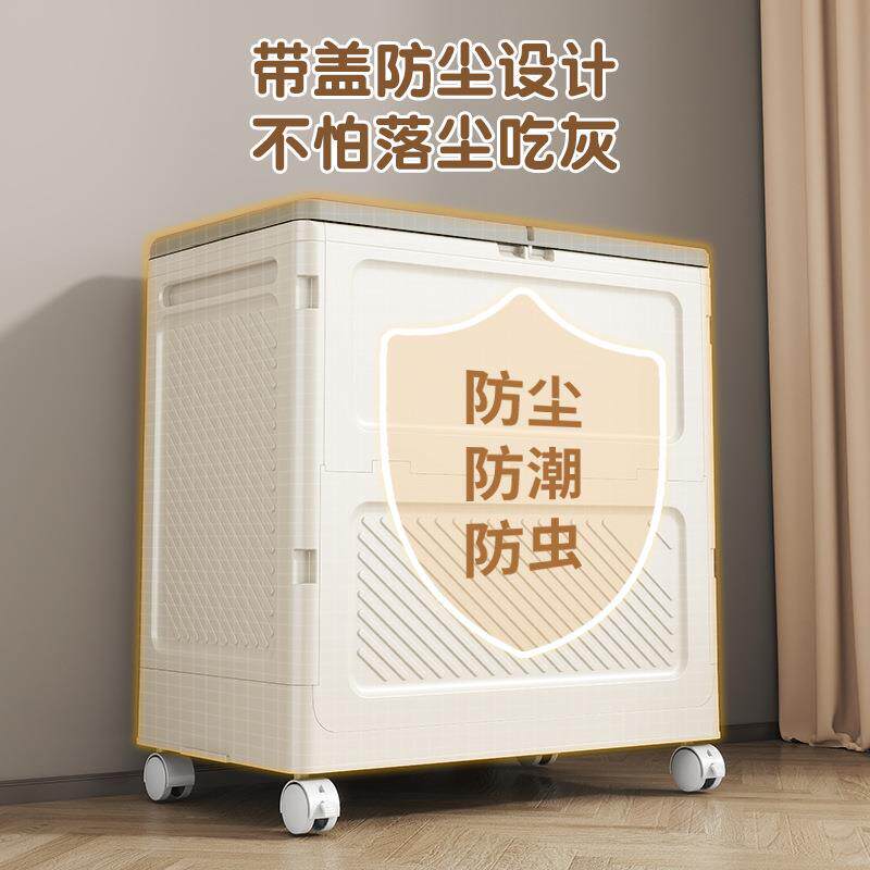 衣服收纳箱用大箱容量超大家带滑轮衣166物翻盖整子理被收纳柜储