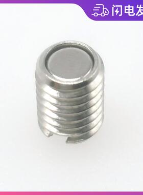 HXB6-8 带座磁铁 外螺纹型 M6x8mm 一字槽强磁螺丝 吸力0.4KG