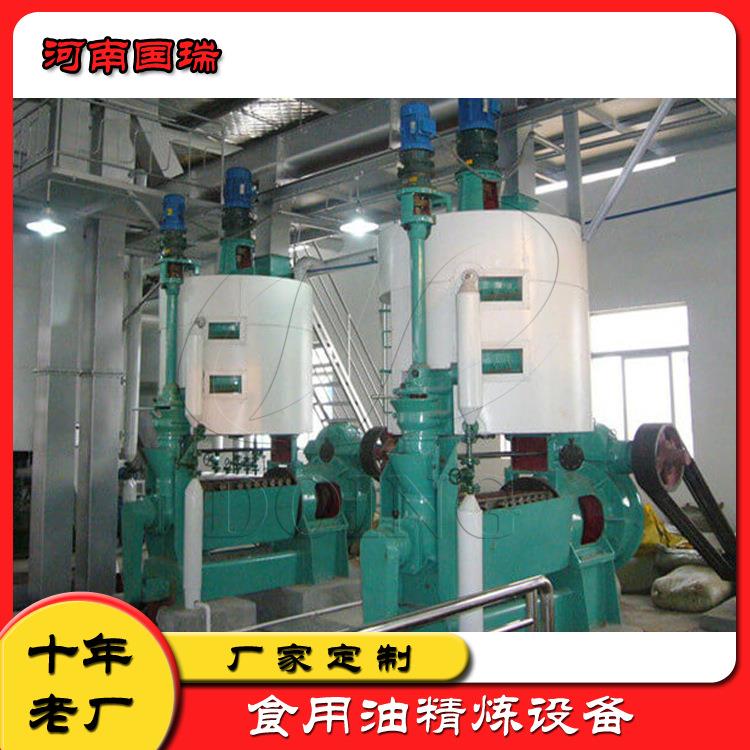 花生榨油机全套设备国瑞供应花生油压榨工艺与设备配置