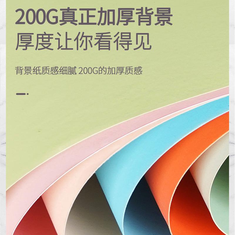 2.95*10摄影拍照背景纸影楼影棚大尺寸背景纸直播背景纯色单色
