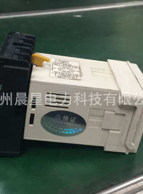 厂家批发 CX2000系列智能数显温湿度控制仪 高精度温湿度显示仪