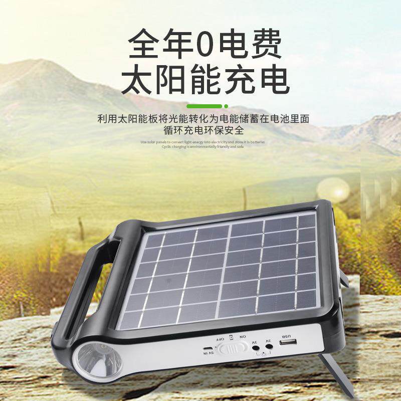 户外露营灯家用停电应急LED太阳能充电户外野营挂灯手提式营地灯