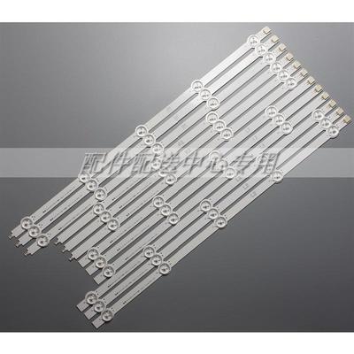 47寸灯条 LC470DU 47LN5200 47LN5400 47LN5700 47LP360