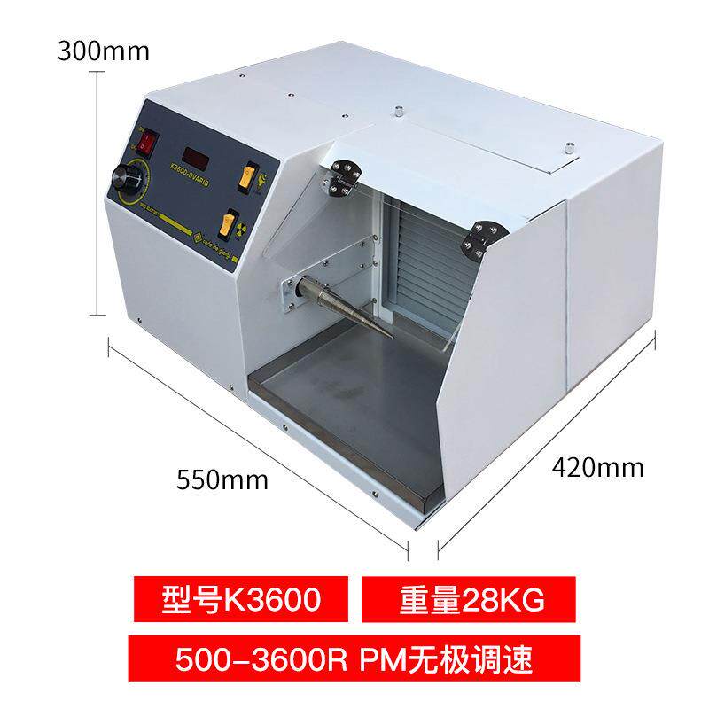 DM-5吸尘抛光机台式双头布轮机带灯管调速打磨机金银首饰抛光工具