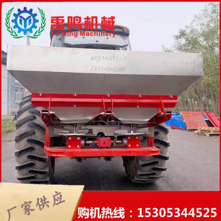 不锈钢撒肥机 颗粒肥撒肥机 化肥撒播机不锈钢施肥器小麦洒肥机